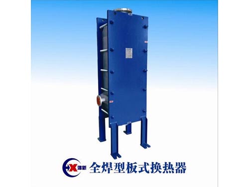 E 全焊型板式換熱器 E 全焊型板式換熱器